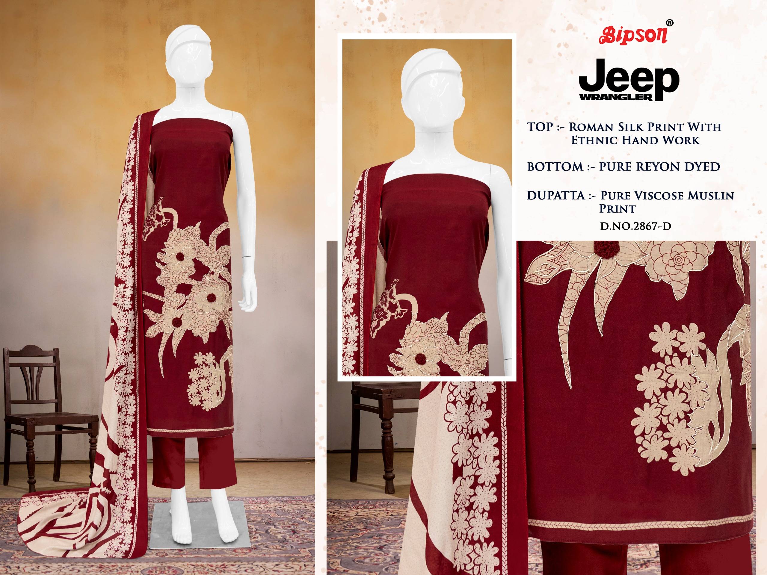 JEEP WRANGLAR VOL 2867 BY BIPSON PRINTS Stylish Beautiful Colourful ROMAN SILK PRINT Dresses At Wholesale Price